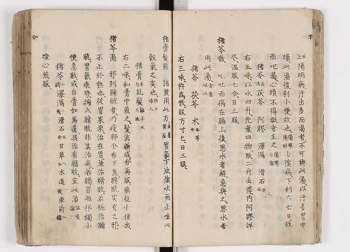 K0126s0076