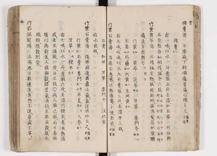 K0126s0077