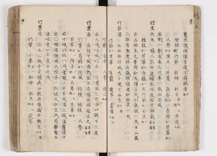 K0126s0078