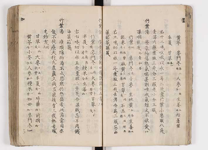 K0126s0079