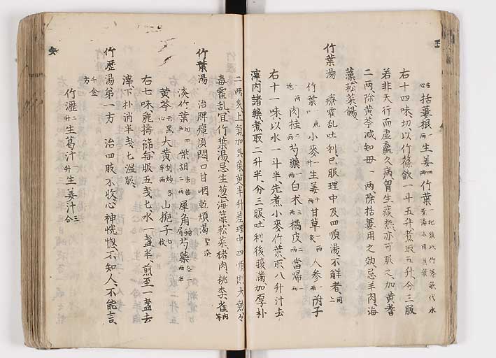 K0126s0080
