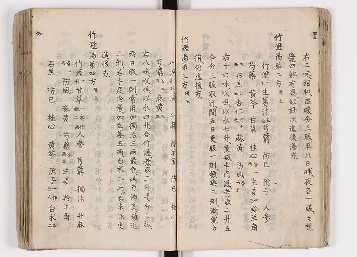 K0126s0081