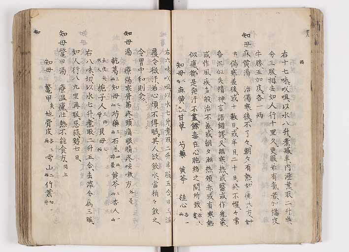 K0126s0082