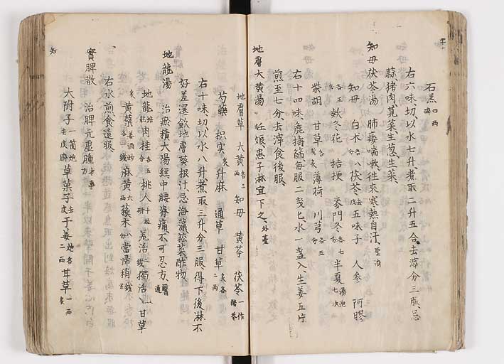 K0126s0083