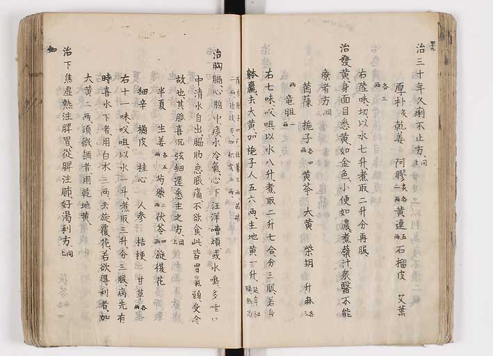 K0126s0085