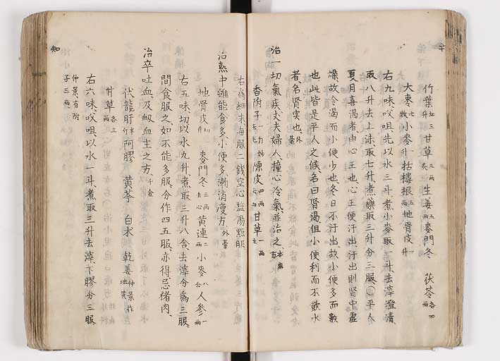 K0126s0086