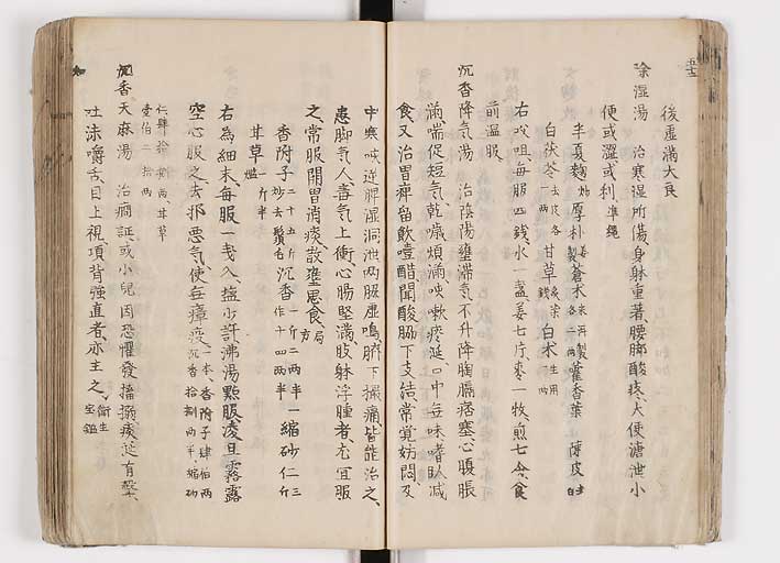 K0126s0088