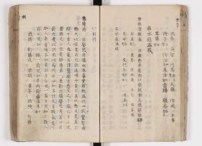 K0126s0089