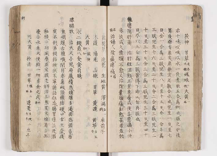 K0126s0090