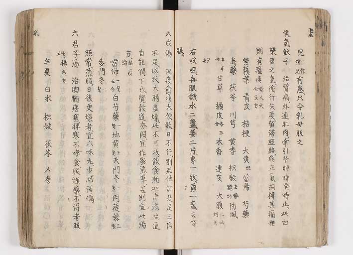 K0126s0092