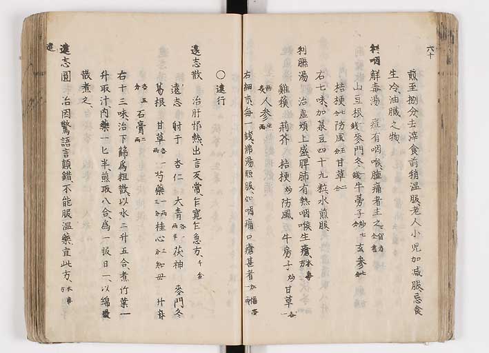 K0126s0097