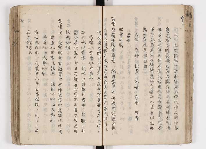 K0126s0100