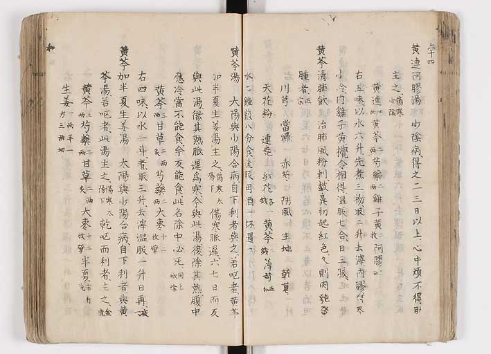 K0126s0101