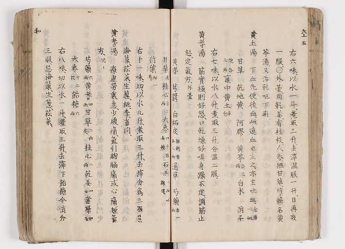 K0126s0102