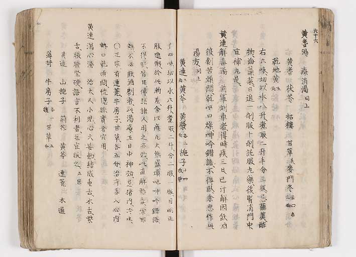 K0126s0103