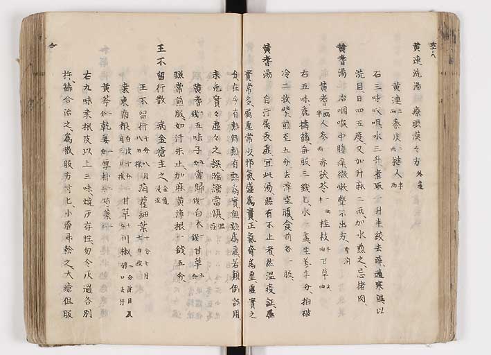 K0126s0105