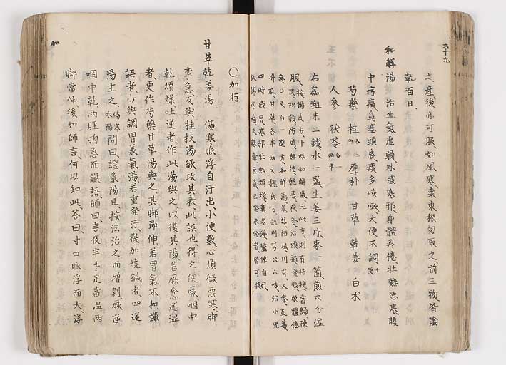 K0126s0106