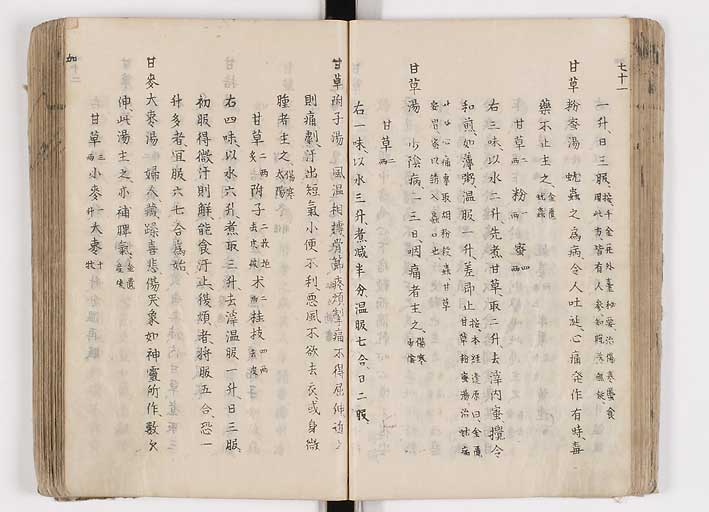 K0126s0108