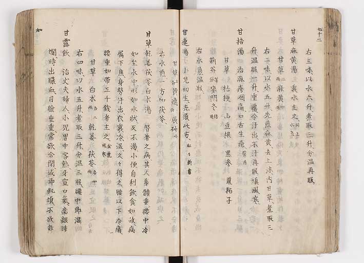 K0126s0109