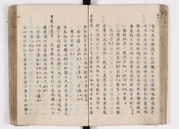 K0126s0110