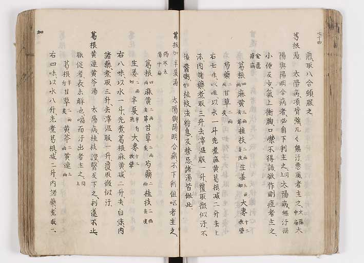 K0126s0111