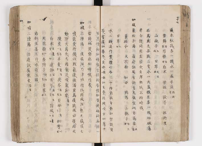 K0126s0115