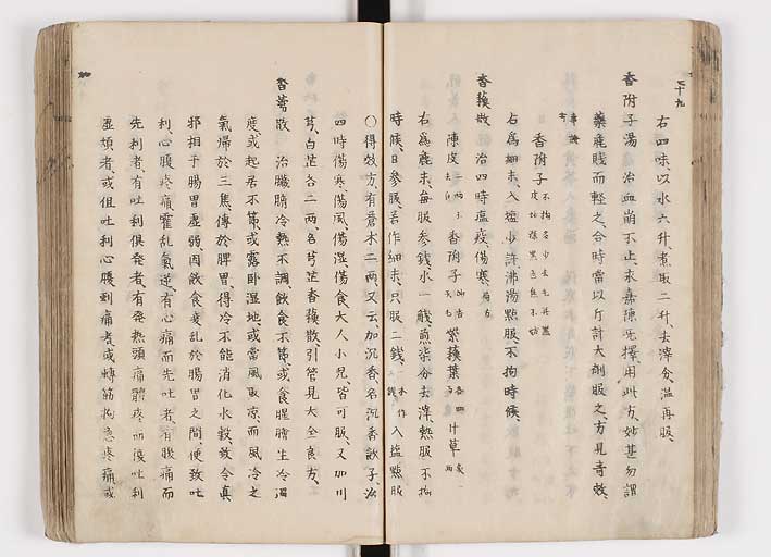 K0126s0117