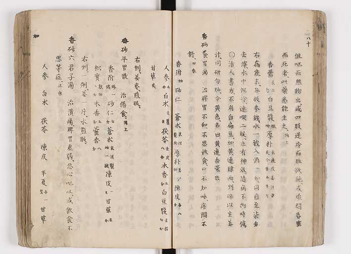 K0126s0118