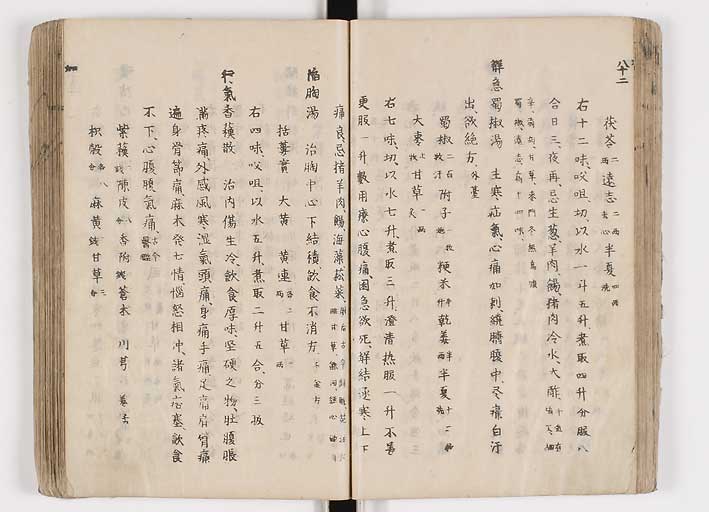 K0126s0120