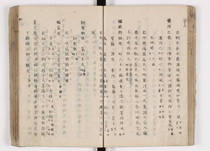 K0126s0121