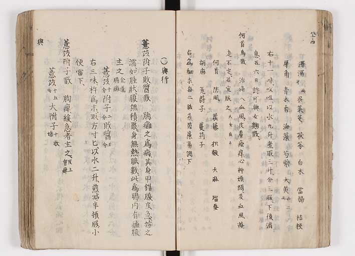 K0126s0122