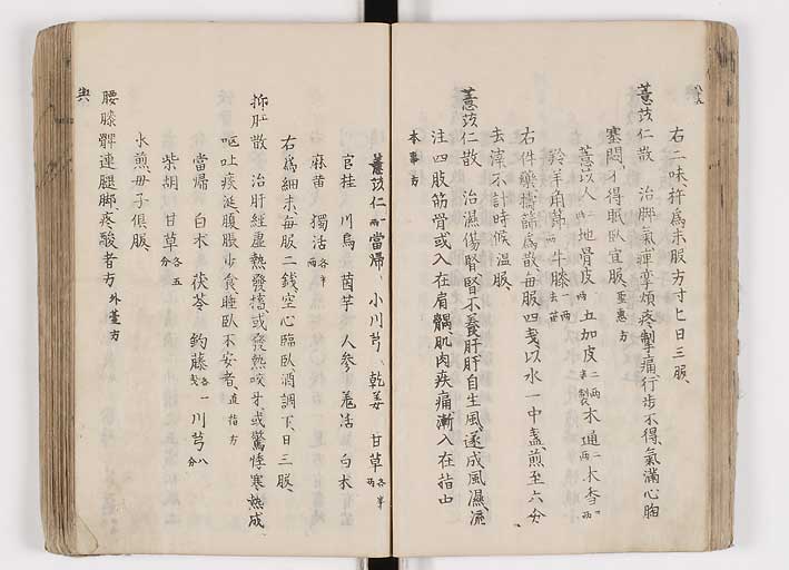 K0126s0123