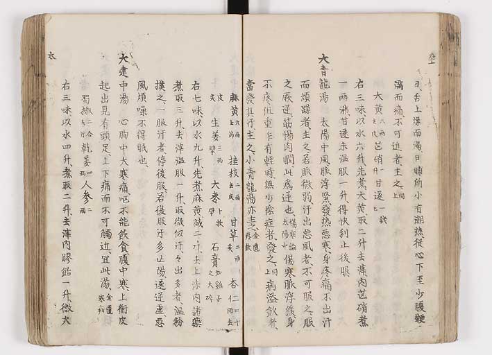K0126s0129