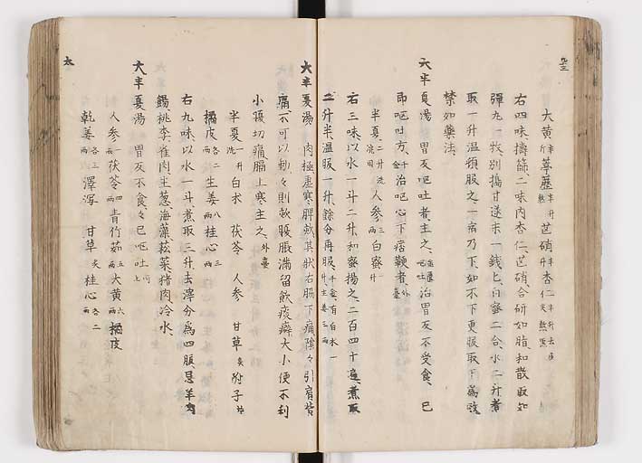K0126s0131