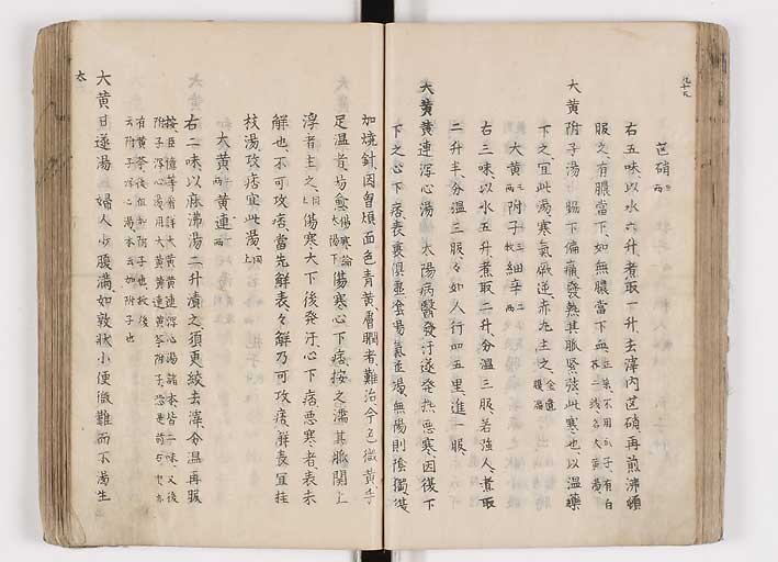 K0126s0133