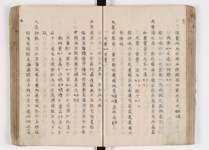 K0126s0134