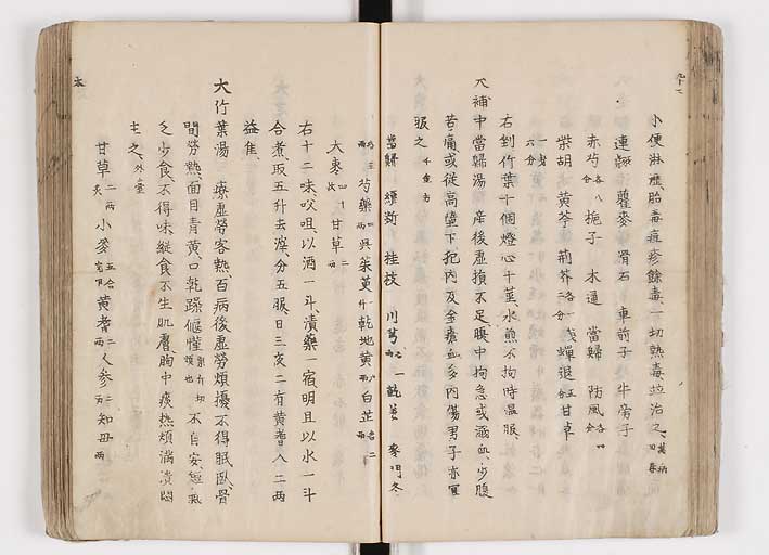K0126s0135