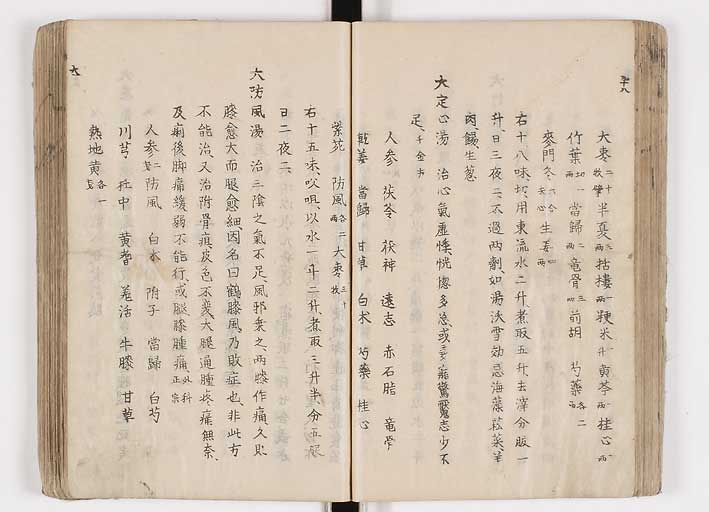 K0126s0136