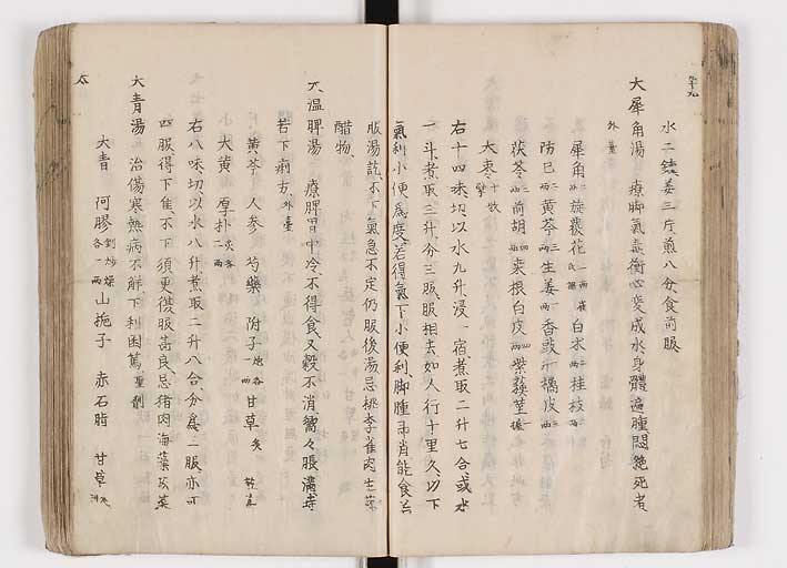 K0126s0137