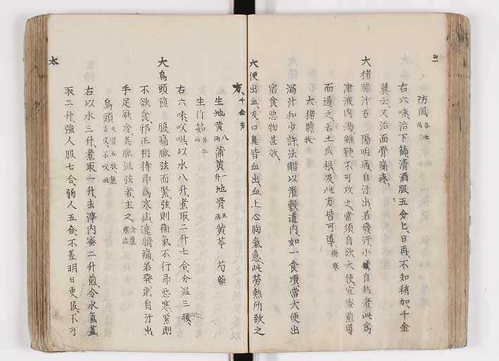 K0126s0139