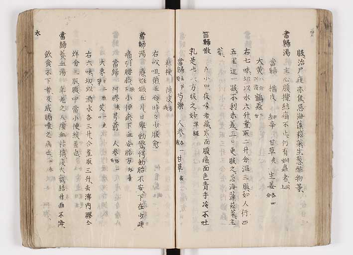 K0126s0143