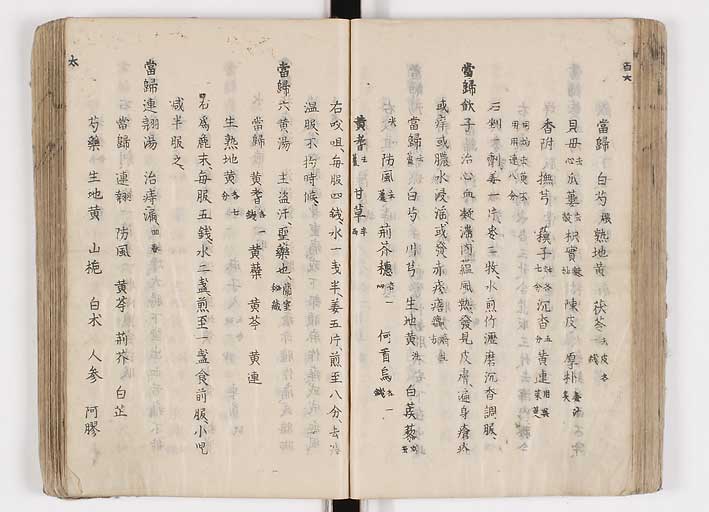 K0126s0144
