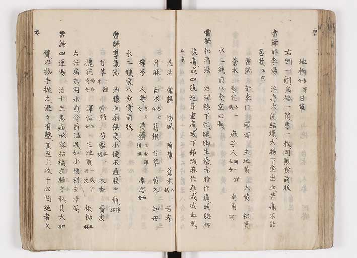 K0126s0145