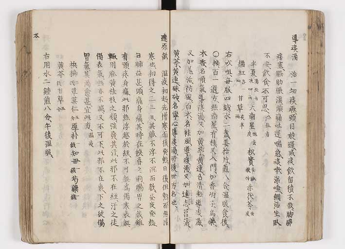K0126s0151