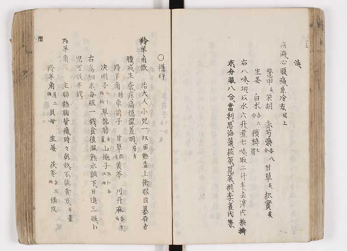 K0126s0153