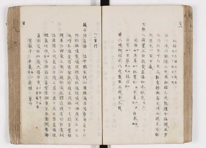 K0126s0156
