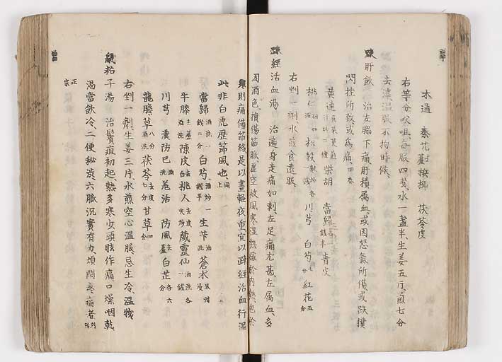 K0126s0158