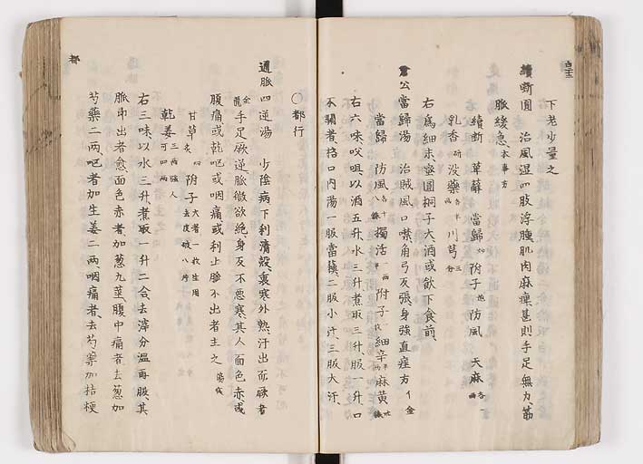 K0126s0160