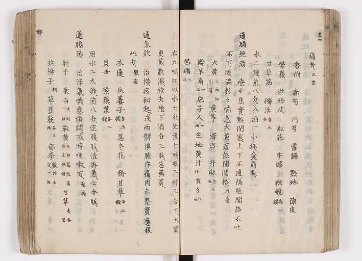 K0126s0162