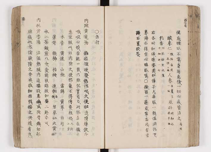 K0126s0165